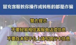 河源头条今日最新爆料,揭秘最新热点事件内幕